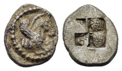 Macedon. Argilos, c. 495-478/7 BC. ¾ obol (7,8 mm, 0.46g). Forepart of Pegasos to r., with curved wing. R/Quadripartite incuse square. Near extremely ...
