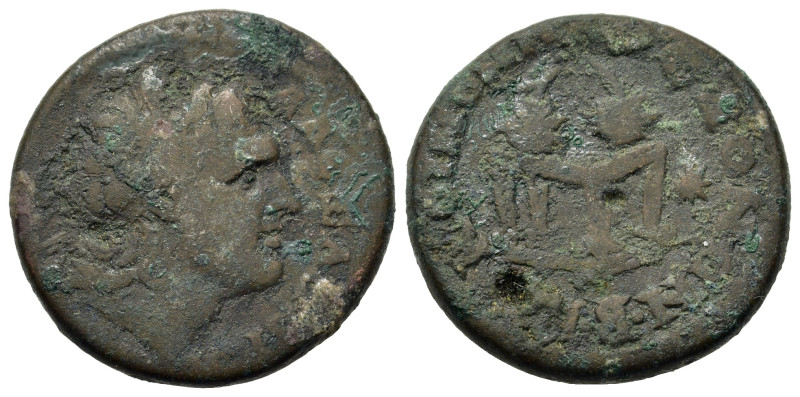 Macedon. Koinon of Macedon. Pseudo-autonomous issue. Æ Tetrassarion (26mm, 12.35...