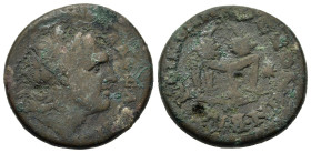 Macedon. Koinon of Macedon. Pseudo-autonomous issue. Æ Tetrassarion (26mm, 12.35g). Amphipolis, time of Gordian III, 238-244. AΛЄΞANΔPOY Diademed head...