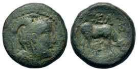 Macedon, Pella, c. 187-168/7 BC. Æ (16,9mm, 4.9g). Helmeted head of Athena r. R/ Cow grazing r.; monogram above and below. SNG ANS 598-617.
