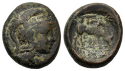Macedon, Pella, c. 187-168/7 BC. Æ (17,5mm 6,65g.). Helmeted head of Athena r. R/ Cow grazing r.; monogram below. Touratsoglou, Macedonia 2 var. (plac...