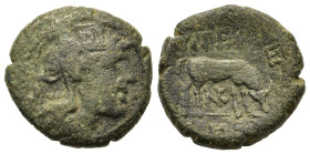 Macedon, Pella, c. 187-31 BC. Æ Unit (18,5mm, 6.7g). Helmeted head of Athena r. R/ Bull grazing r; below, monogram. SNG ANS 598-609.