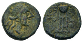 Macedonia, Pella, c. 2nd century B.C. Æ (16 mm, 4.35g,). Laureate head of Apollo r. R/ ΠEΛΛHΣ, tripod; in l. field, monograms. SNG ANS -; SNG Copenhag...