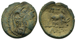 Macedon, Pella, after 148 BC. Æ (18,4mm, 4g). Helmeted head of Athena to r. R/Ox grazing to r; ΠΕΛ above, ΛΗΣ in exergue. SNG ANS 598-617; HGC 3.1, 61...