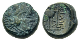 Macedon, Philippi, c. 356-345 BC. AE (10,1mm, 1.8g). Head of Herakles r. R/ Rev. ΦΙΛΙΠ-ΠΩΝ Tripod. SNG copenhagen 300.