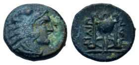 Macedon, Philippi, c. 356-345 BC. AE (10,1mm, 1.8g). Head of Herakles r. R/ Rev. ΦΙΛΙΠ-ΠΩΝ Tripod. SNG ANS 668-671.