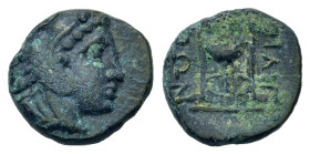 Macedon, Philippi, c. 356-345 BC. AE (15mm. 6,92g.). Head of Herakles r. R/ Rev. ΦΙΛΙΠ-ΠΩΝ Tripod. Rare.