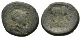 Macedon, Thessalonica, c. 187-31 BC. Æ (17,5mm, 5.94g,). Helmeted head of Athena r. R/ Bull grazing r. SNG ANS 794-7; SNG Copenhagen 360. Fine and ver...