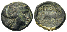 Macedon. Thessalonica, after 148 BC. Æ (17,5mm, 6g). Head of Dionysos to r., wearing ivy wreath. R/ΘΕΣΣΑ-ΛΟ-ΝΙ-ΚH-Σ Goat standing to r.; above and in ...