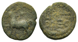 Macedon, Thessalonica. Pseudo-autonomous issue. Time of Nero to Vespasian (54-79). Æ (12,8mm, 2.2g). Horse trotting l., holding palm in mouth; star ab...