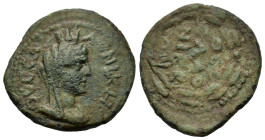 Macedon, Thessalonica. Pseudo-autonomous issue. Time of Caracalla (198-217). ΘΕCCΑ-ΛΟΝΙΚΗ, Draped, veiled and turreted bust of the Tyche of Thessaloni...