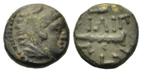 Kings of Macedon. Philip II (359-336 BC). Æ (11 1,30g). Head of Herakles wearing lion skin right. R/ Club. SNG Alpha Bank 441. Good VF.