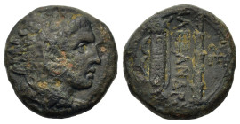 Kings of Macedon. Alexander III 'the Great' (336-323 BC). Æ Unit (17,4mm, 6g). Uncertain mint in Macedon. Head of Herakles right, wearing lion skin. R...