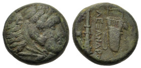 Kings of Macedon. Alexander III the Great (336-323 BC). Æ (16,7mm, 6.4g). Uncertain Macedonian mint. Head of Alexander as young Heracles right, wearin...