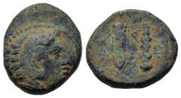 Kings of Macedon. Alexander III ‘the Great’ (336-323 BC). Æ Unit (18,5mm, 5.65g). Uncertain mint in Macedon. Lifetime issue, struck under Antipater, c...