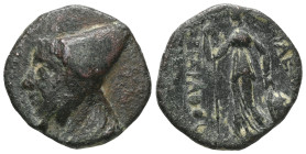 GREEK COINS
KINGS of CAPPADOCIA. Ariarathes III (230-220 BC).Eusebeia Mazaka.Ae.
Obv : Head of Ariarathes III with tiara left.
Rev: BAΣIΛEΩΣ AΡIAΡAΘOΥ...