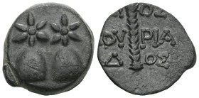 KOLCHIS, Dioskourias. Circa 2nd-1st centuries BC. Æ . Piloi of the Dioskouroi surmounted by stars / Thyrsos. SNG BM Black Sea 1021; SNG Stancomb 638; ...
