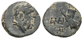 Greek
PONTOS. Amisos. Struck under Mithradates VI, Circa 95-90 or 80-70 BC. Chalkous (Bronze). Laureate head of Herakles to right. Rev. [A]MI-ΣO[Y] Cl...