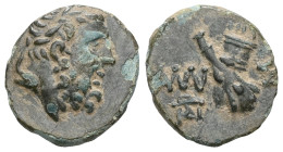 Greek
PONTOS. Amisos. Struck under Mithradates VI, Circa 95-90 or 80-70 BC. Chalkous (Bronze). Laureate head of Herakles to right. Rev. [A]MI-ΣO[Y] Cl...