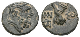 Greek
PONTOS. Amisos. Struck under Mithradates VI, Circa 95-90 or 80-70 BC. Chalkous (Bronze). Laureate head of Herakles to right. Rev. [A]MI-ΣO[Y] Cl...