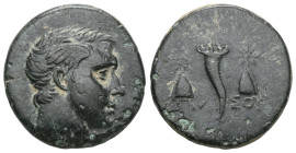 Greek
Pontos. Amisos. Time of Mithradates VI Eupator circa 120-100 BC. Bronze Æ . Winged and draped bust of Perseus right / AMI-ΣOY, cornucopia, piloi...