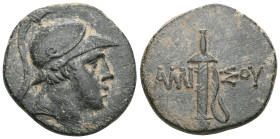 Greek
Pontos. Amisos. Time of Mithradates VI Eupator circa 85-65 BC.
Bronze Æ , very fine.


Weight:7,7 gr
Diameter:22,9 mm