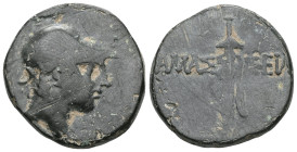 Greek
PAPHLAGONIA. Amastris. (Circa 105-90 or 95-90 BC). Struck under Mithradates VI Eupator.
AE Bronze.


Weight:7,3 gr
Diameter:20,6 mm