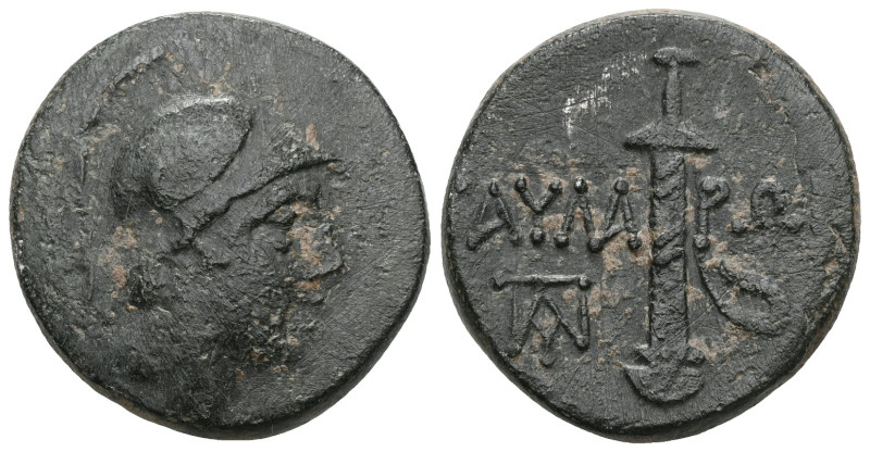 Greek
PONTOS. Taulara. (Circa 111-90 BC).
AE Bronze 
Helmeted male head (Ares?) ...