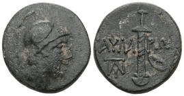 Greek
PONTOS. Taulara. (Circa 111-90 BC).
AE Bronze 
Helmeted male head (Ares?) right / TAYΛA-PΩN.
Sword in sheath; monogram to lower left.
SNG BM Bla...