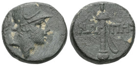 Greek
Paphlagonia, Sinope, AE, (Bronze),Struck under Mithradates VI Eupator, Circa 105-90 or 95-90 BC.
Obv: Helmeted head of Ares right.
Rev: ΣΙΝΩ – Π...