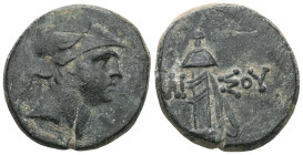 Greek
Pontos. Amisos. Time of Mithradates VI Eupator circa 85-65 BC.
Bronze Æ.


Weight:8 gr
Diameter:21,7 mm