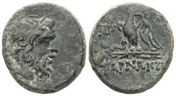 Greek
Pontos. Pharnakeia . Time of Mithradates VI Eupator circa 80-70 BC. Bronze Æ . Laureate head of Zeus right / ΦΑΡΝΑΚΕΙAΣ, eagle standing left on ...