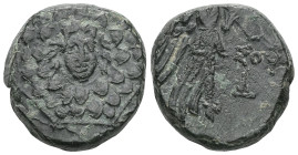 Greek
Pontos, Amisos AE . civic issue under Mithradates VI. 120-63 B.C.
Obv: Gorgonion at center of aegis on octagonal shield
Rev: AMI-ΣOY, ethnic acr...