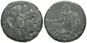 Greek
 Paphlagonia, Amastris, AE, (Bronze), Time of Mithradates VI Eupator, Circa 90-85 BC.
Obv: Helmeted head of Athena right, in crested helmet with...