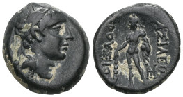 Greek
KINGS OF BITHYNIA. Prusias II Cynegos, 182-149 BC. Dichalkon (Bronze). Head of Prusias II to right, wearing winged diadem. Rev. ΒΑΣΙΛΕ[ΩΣ] ΠΡΟYΣ...