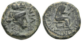 Greek Coins , Bronze AE , very fine.


Weight:3,2 gr
Diameter:14,6 mm
