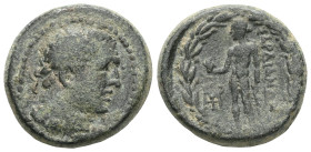 Greek
Lydia, Sardes AE (Bronze) ca 133 BC-AD 14
Obv: Laureate head of youthful Herakles right, lion skin tied around neck
Rev: ΣAΡΔIANΩN - Apollo stan...