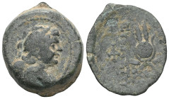 Greek
Seleukid Kingdom. Antioch. Antiochos VII Euergetes 138-129 BC. SE 176=137/6 BC.. Bronze Æ . Winged bust of Eros right / BAΣΙΛΕΩΣ ANTIOXOY EYEPΓE...