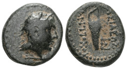 Greek
Kings of Thrace, (Kainian) Mostis. Ae. Circa 130-100 BC.
Obv: Bearded head of Herakles right.
Rev.:ΒΑΣΙΛΕΩ[Σ] ΜΟΣΤΙΔΟΣ; Bow in quiver.
Ref.: HGC...