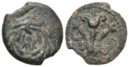 Greek Coins , Bronze AE , very fine.


Weight:2,1 gr
Diameter:15,8 mm