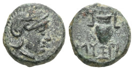 Greek
 Aeolis, Myrina, AE , 400-200 BC
Obv: Helmeted head of Athena right.
Rev: MYPI Amphora
Ref: SNG München 569.


Weight:1 gr
Diameter:10,1 mm