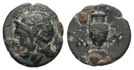 GREEK
AEOLIS. Myrina. Ae, (Circa 5th-3rd centuries BC). Obv: Helmeted head of Athena left. Rev: MY . Amphora.


Weight:0,8 gr
Diameter:10,5 mm