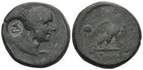 Greek
Kings of Galatia. Uncertain mint. Deiotaros 62-40 BC.
Bronze Æ,


Weight:10,6 gr
Diameter:25,3 mm