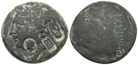 GREEK COINS
BITHYNIA, KINGDOM
Prusias I, 229-183 BC AEs Obv.: Head of Apollo with laurel wreath to the left, countermark: bust of Artemis to the left ...