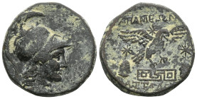 Greek Coins
PHRYGIA.Apamea.Ca 133-48 BC.AE Bronze.Bust of Athena right, wearing high crested Corinthian helmet and an aegis / ΑΠΑΜΕΩΝ; eagle alighting...