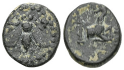 Greek
Ionia. Ephesos circa 387-285 BC.
Bronze Æ
E-Φ, bee / Forepart of stag right.
Very Fine
SNG Copenhagen 244.


Weight:2,2 gr
Diameter:13,5 mm