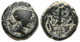 Greek
Lydia, Sardes, AE , 133-1 BC
Obv: Laureate head of Apollo right
Rev: ΣΑΡΔΙΑΝΩΝ club, ΔY monogram, all within oak wreath
Ref: Mionnet IV, 654 var...