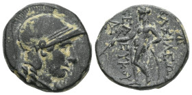 Syria, Kingdom, Seleukos II. Kallinikos, 246–226 BC,
Bronze, 246–242 BC, mint of Sardes, obverse: head of Athena with Attic helmet to the right, rever...