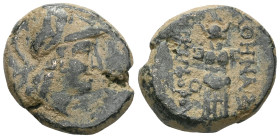 Greek
 Mysia, Pergamon, AE, (Bronze), Mid-late 2nd century BC.
Obv: Helmeted head of Athena right.
Rev: ΑΘΗΝΑΣ ΝΙΚΗΦΟΡΟY, Trophy consisting of helmet ...