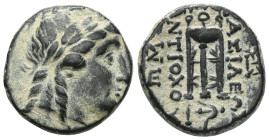 Greek
SELEUKID KINGS OF SYRIA. Antiochos II Theos,(Circa 261-246 BC).
AE Bronze.
Sardes mint. Laureate head of Apollo to right / ΒΑΣΙΛΕΩΣ - ΑΝΤΙΟΧΟΥ T...